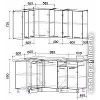 Готовая кухня Интерлиния Мила Лайт 1.2x1.6 (бетон лайт/бетон портленд/опал светлый) - Превью изображения №4 — Интернет-магазин ПроЗаказ
