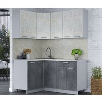 Готовая кухня Интерлиния Мила Лайт 1.2x1.6 (бетон лайт/бетон портленд/опал светлый) - Превью изображения №2 — Интернет-магазин ПроЗаказ