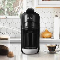 Капсульная кофеварка Kitfort KT-7546 - Превью изображения №2 — Интернет-магазин ПроЗаказ