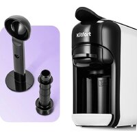 Капсульная кофеварка Kitfort KT-7546 - Превью изображения №7 — Интернет-магазин ПроЗаказ