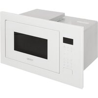 Микроволновая печь GEFEST МКВ 25901 - Превью изображения №2 — Интернет-магазин ПроЗаказ
