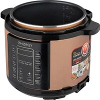 Мультиварка-скороварка Energy EN-287 - Превью изображения №2 — Интернет-магазин ПроЗаказ