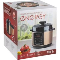 Мультиварка-скороварка Energy EN-287 - Превью изображения №4 — Интернет-магазин ПроЗаказ