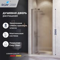 Душевая дверь RGW HO-014Gr 350601413-210 - Превью изображения №3 — Интернет-магазин ПроЗаказ