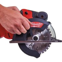 Дисковая (циркулярная) пила Milwaukee Fuel M18 FMCS-0X (без АКБ) - Превью изображения №4 — Интернет-магазин ПроЗаказ