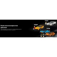 Конструктор LEGO Speed Champions Суперкары Dodge Challenger SRT Hellcat 77237 - Превью изображения №13 — Интернет-магазин ПроЗаказ