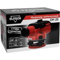 Оптический нивелир ELITECH ОН 20 186277 - Превью изображения №11 — Интернет-магазин ПроЗаказ