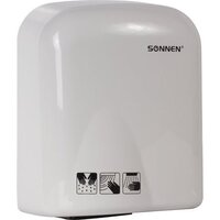 Сушилка для рук Sonnen HD-165 604191 - Превью изображения №2 — Интернет-магазин ПроЗаказ