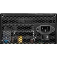 Блок питания MSI MAG A600DN - Превью изображения №4 — Интернет-магазин ПроЗаказ