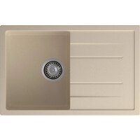 GranFest Quadro 780L кашемир