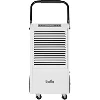 Осушитель воздуха Ballu BDI-70LP - Превью изображения №2 — Интернет-магазин ПроЗаказ