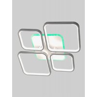 Припотолочная люстра Aitin Pro D18057B/4 (белый RGB) - Превью изображения №2 — Интернет-магазин ПроЗаказ