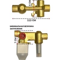 Душевая система  Grocenberg GB5089MG-1 (золото матовый) - Превью изображения №14 — Интернет-магазин ПроЗаказ