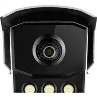 IP-камера Hikvision iDS-TCM203-A/R/2812 (850 нм) - Превью изображения №3 — Интернет-магазин ПроЗаказ