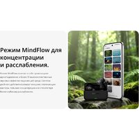 Наушники Realme Buds T500 Pro (белый/серебристый) - Превью изображения №14 — Интернет-магазин ПроЗаказ