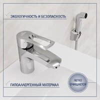 Умывальник Lauter 21478 + Spray 21CK308C с сифоном 21635CH (хром) - Превью изображения №6 — Интернет-магазин ПроЗаказ