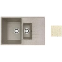 Кухонная мойка БелЭворс Forma L + смеситель W4998-4 + дозатор L405-1 (бежевый) - Превью изображения №2 — Интернет-магазин ПроЗаказ