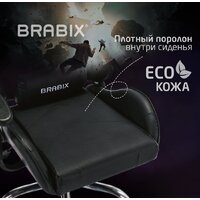 Игровое (геймерское) кресло Brabix Hunter Gm-130 532798 (черный) - Превью изображения №23 — Интернет-магазин ПроЗаказ