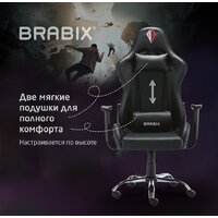 Игровое (геймерское) кресло Brabix Hunter Gm-130 532798 (черный) - Превью изображения №18 — Интернет-магазин ПроЗаказ