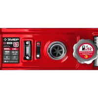 Бензиновый генератор Зубр СБ-8000 - Превью изображения №7 — Интернет-магазин ПроЗаказ