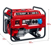 Бензиновый генератор Зубр СБ-8000 - Превью изображения №11 — Интернет-магазин ПроЗаказ