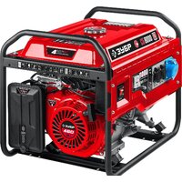 Бензиновый генератор Зубр СБ-8000 - Превью изображения №3 — Интернет-магазин ПроЗаказ