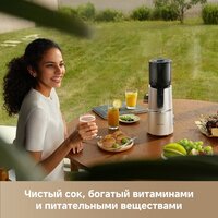 Соковыжималка Trouver Slow Juicer SJ10 - Превью изображения №15 — Интернет-магазин ПроЗаказ