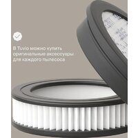 Пылесос Tuvio TS02MBHW - Превью изображения №15 — Интернет-магазин ПроЗаказ