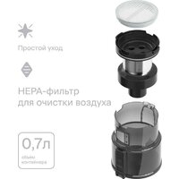Пылесос Tuvio TS02MBHW - Превью изображения №10 — Интернет-магазин ПроЗаказ