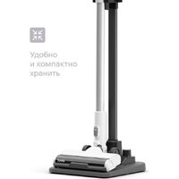 Пылесос Tuvio TS02MBHW - Превью изображения №11 — Интернет-магазин ПроЗаказ