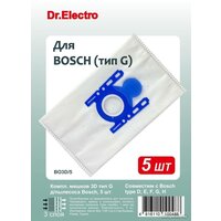 Dr.Electro BO3D/5 (Bosch тип G)