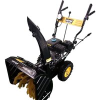 Huter SGC 4100L