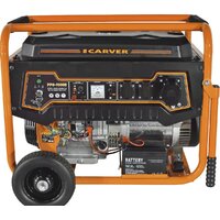 Carver PPG-9000E