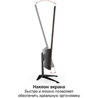 Монитор ExeGate ProSmart EH2400A EX300348RUS - Превью изображения №2 — Интернет-магазин ПроЗаказ