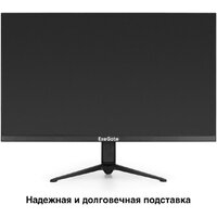 Монитор ExeGate ProSmart EH2400A EX300348RUS - Превью изображения №3 — Интернет-магазин ПроЗаказ