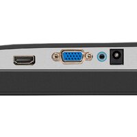 Монитор ExeGate ProSmart EH2400A EX300348RUS - Превью изображения №7 — Интернет-магазин ПроЗаказ