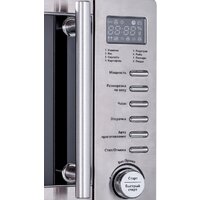 Микроволновая печь StarWind SMW5320 - Превью изображения №4 — Интернет-магазин ПроЗаказ