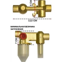 Душевая система  Hansberge H6095 (бронза) - Превью изображения №11 — Интернет-магазин ПроЗаказ