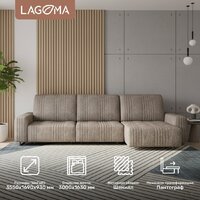 Угловой диван Lagoma Селкеа ШП 1000 + 1000 + оттоманка левый (Elle Russo/черный муар) - Превью изображения №2 — Интернет-магазин ПроЗаказ