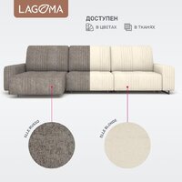 Угловой диван Lagoma Селкеа ШП 1000 + 1000 + оттоманка левый (Elle Russo/черный муар) - Превью изображения №7 — Интернет-магазин ПроЗаказ