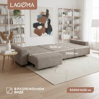 Угловой диван Lagoma Селкеа ШП 1000 + 1000 + оттоманка левый (Elle Russo/черный муар) - Превью изображения №4 — Интернет-магазин ПроЗаказ
