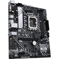 Материнская плата ASUS Prime H610M-A D4 - Превью изображения №3 — Интернет-магазин ПроЗаказ