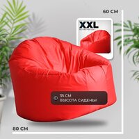 Кресло-мешок Mio Tesoro Poparada XXL PO-60x80-K (красный) - Превью изображения №4 — Интернет-магазин ПроЗаказ