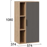 Шкаф распашной Трия Хилтон (дуб крафт золотой/графит матовый) - Превью изображения №4 — Интернет-магазин ПроЗаказ