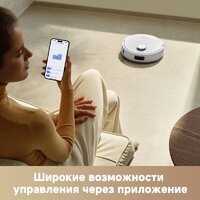 Робот-пылесос Trouver Robot Vacuum E20s Pro Plus White RLE24SD (евровилка, белый) - Превью изображения №9 — Интернет-магазин ПроЗаказ