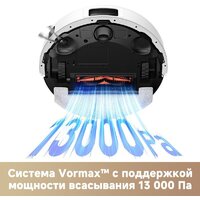 Робот-пылесос Trouver Robot Vacuum E20s Pro Plus White RLE24SD (евровилка, белый) - Превью изображения №11 — Интернет-магазин ПроЗаказ