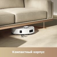 Робот-пылесос Trouver Robot Vacuum E20s Pro Plus White RLE24SD (евровилка, белый) - Превью изображения №8 — Интернет-магазин ПроЗаказ