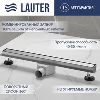 Lauter 210391-1-QGH 900x55 (хром)