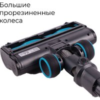 Пылесос Evolution Smart Clean VCF2312 - Превью изображения №5 — Интернет-магазин ПроЗаказ