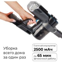 Пылесос Evolution Smart Clean VCF2312 - Превью изображения №3 — Интернет-магазин ПроЗаказ